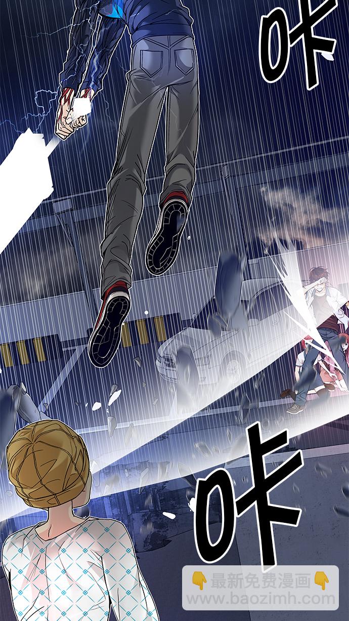 [第178话] 塔罗牌正义 (3)51