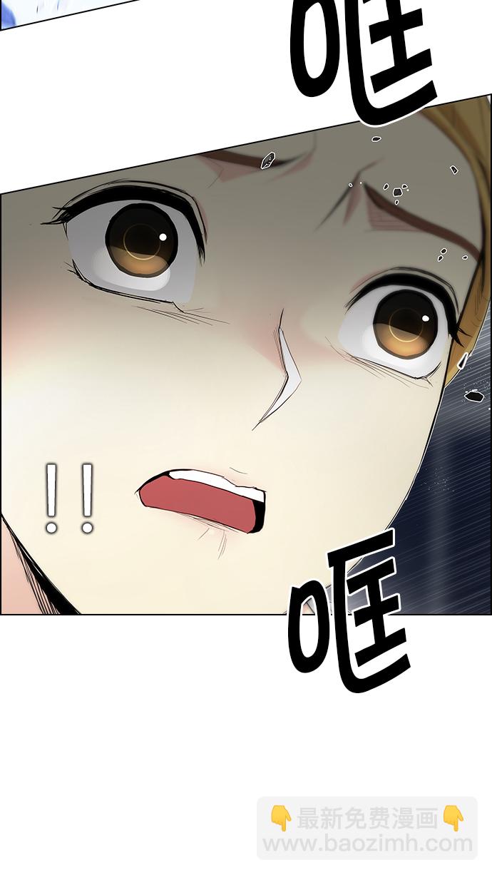 [第178话] 塔罗牌正义 (3)6