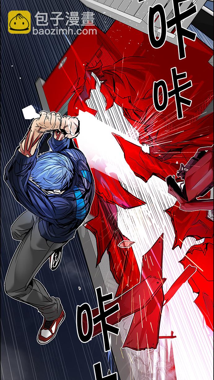 [第178话] 塔罗牌正义 (3)61