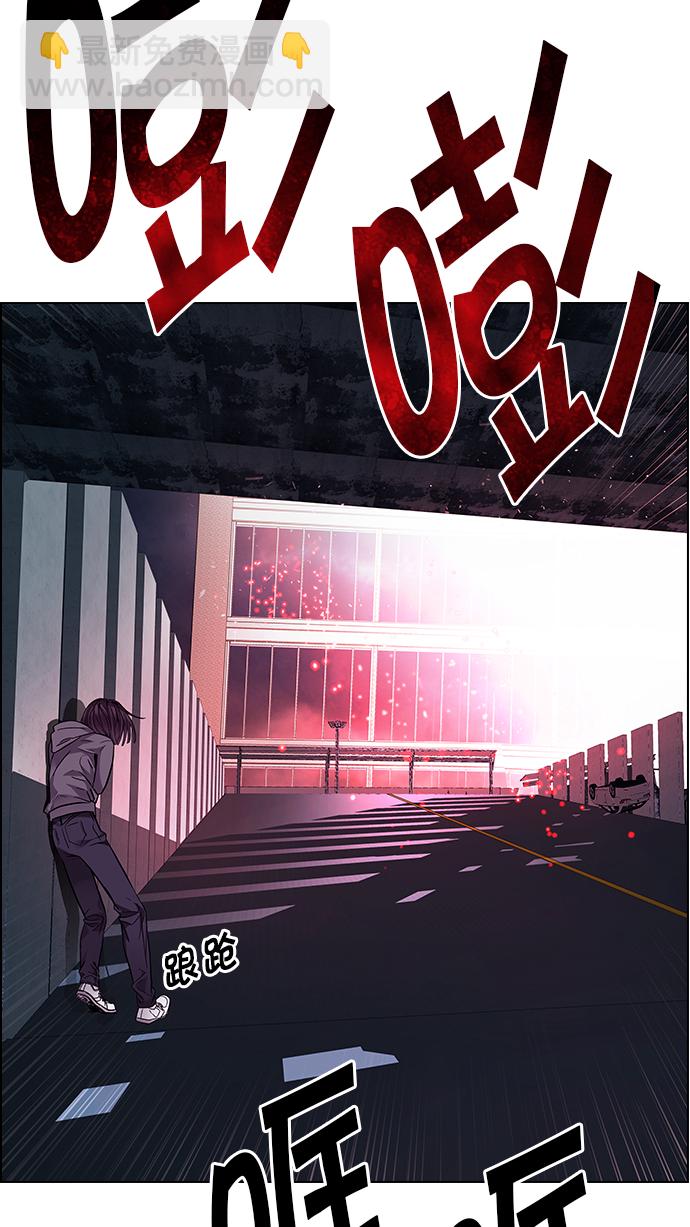 [第178话] 塔罗牌正义 (3)63
