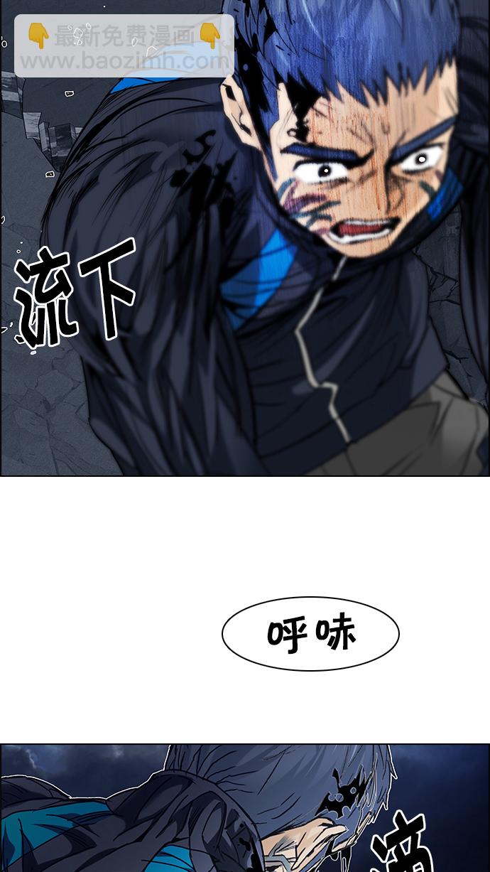 [第178话] 塔罗牌正义 (3)67