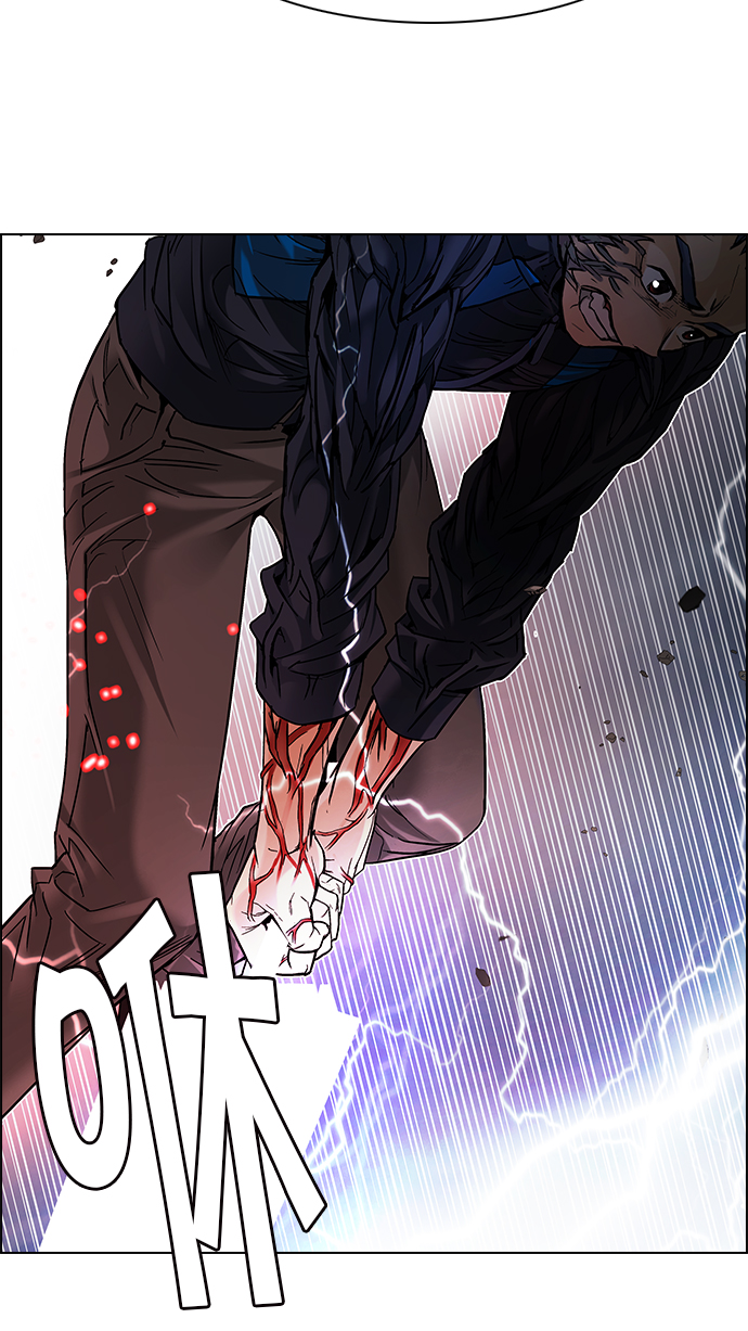 [第178话] 塔罗牌正义 (3)72