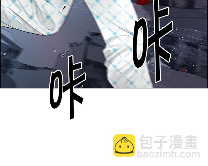 [第178话] 塔罗牌正义 (3)77