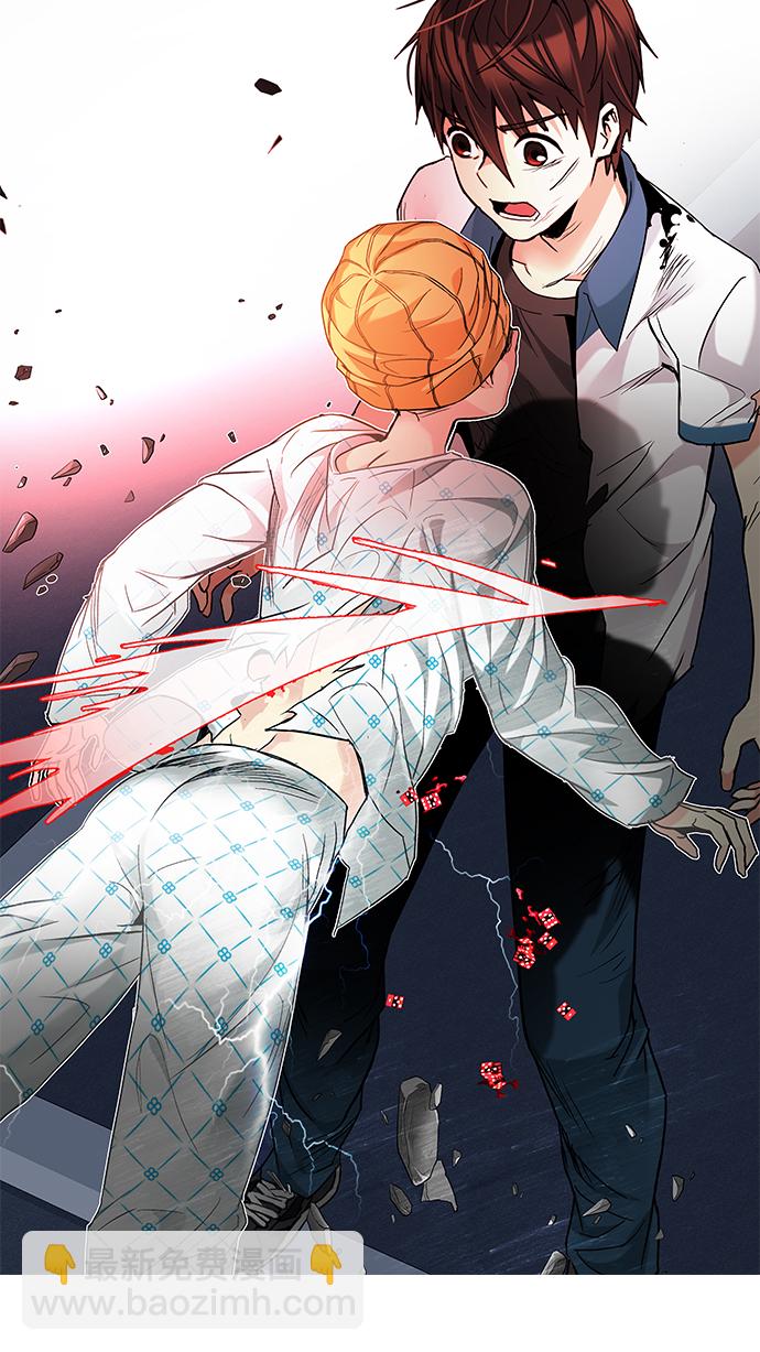 [第178话] 塔罗牌正义 (3)81