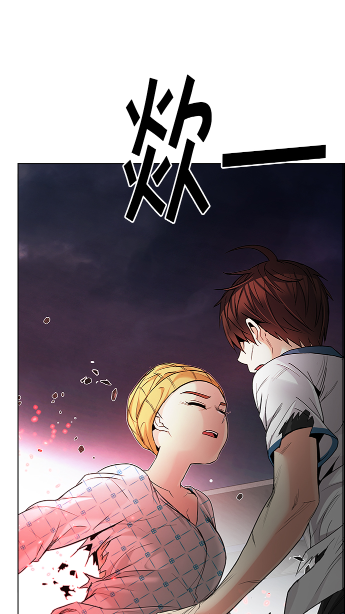 [第179话] 塔罗牌倒吊人 (1)0