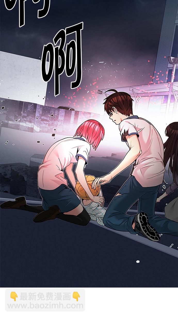 [第179话] 塔罗牌倒吊人 (1)12