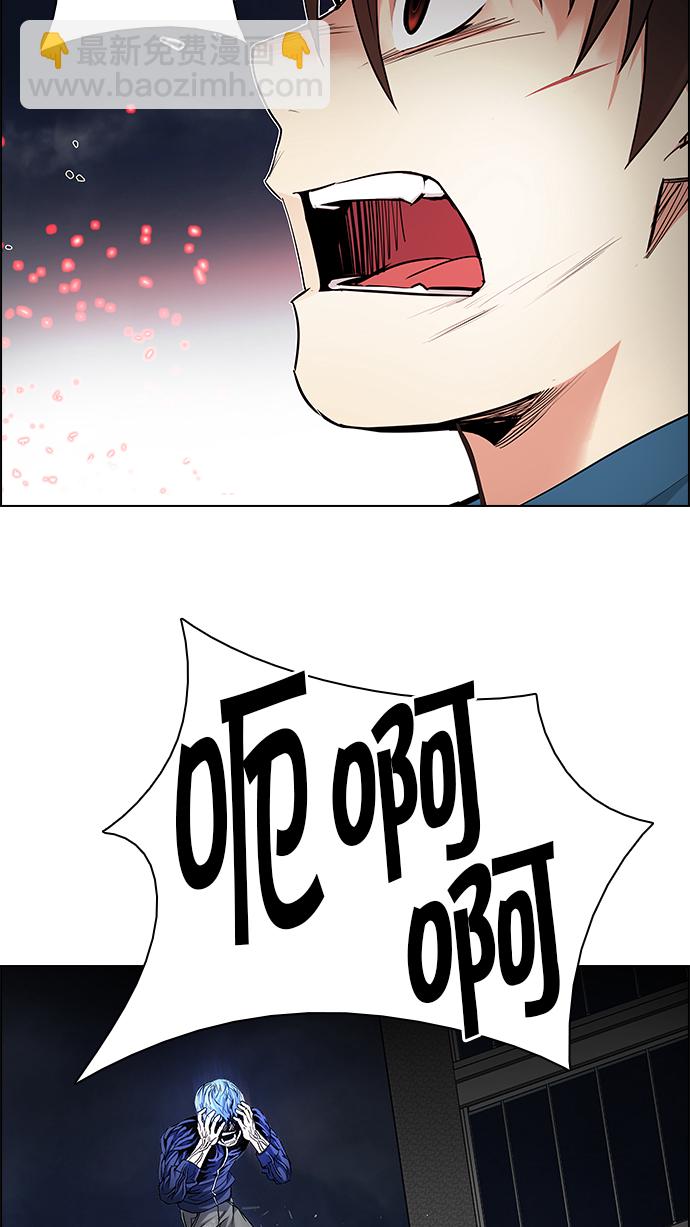 [第179话] 塔罗牌倒吊人 (1)15