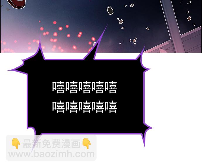[第179话] 塔罗牌倒吊人 (1)23