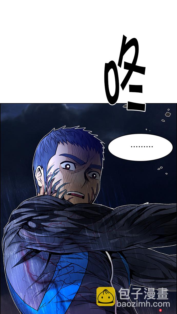 [第179话] 塔罗牌倒吊人 (1)4