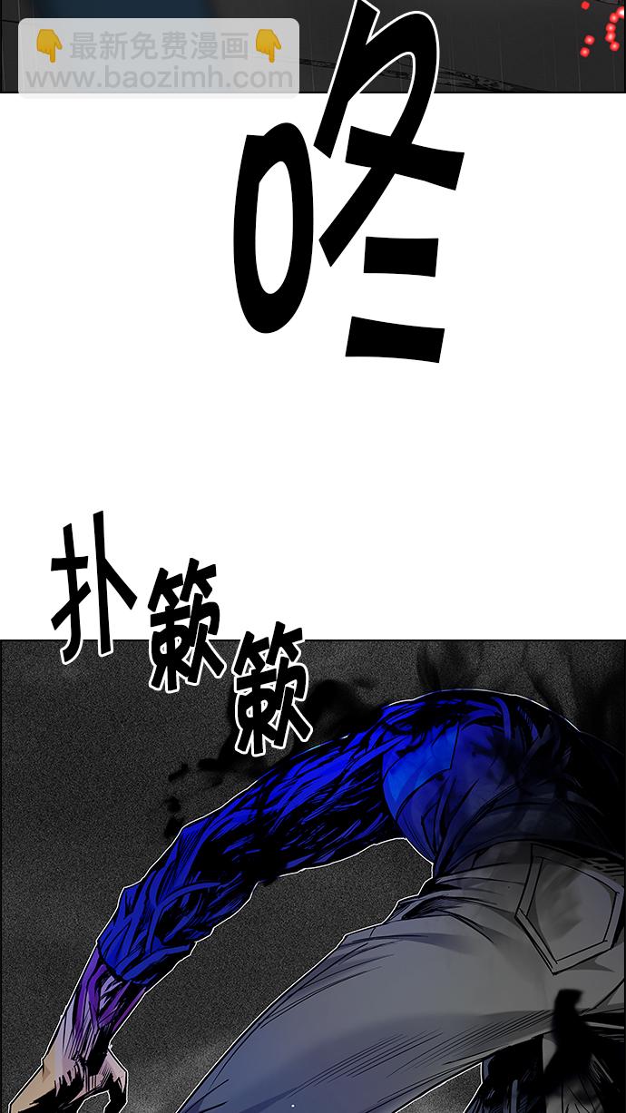 [第179话] 塔罗牌倒吊人 (1)46