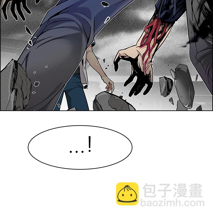 [第179话] 塔罗牌倒吊人 (1)47
