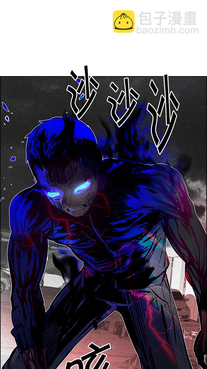 [第179话] 塔罗牌倒吊人 (1)48