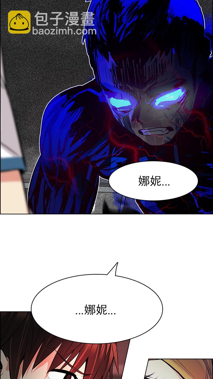 [第179话] 塔罗牌倒吊人 (1)59