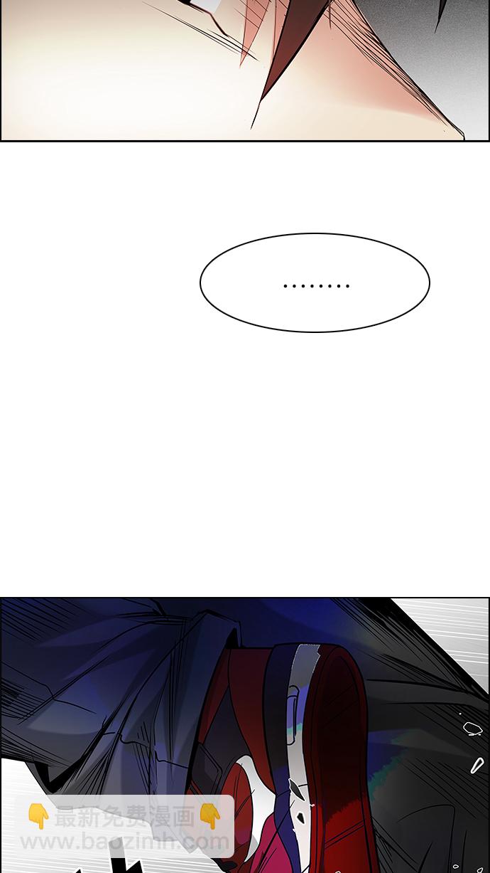 [第179话] 塔罗牌倒吊人 (1)61