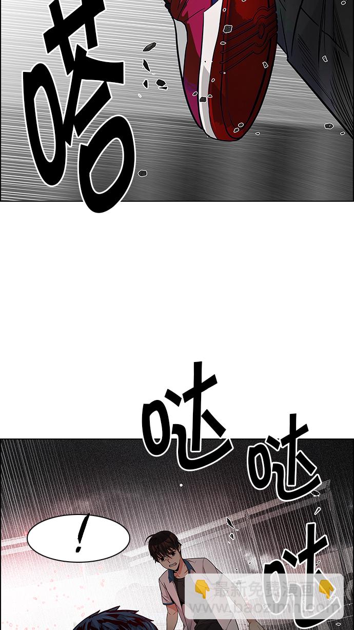 [第179话] 塔罗牌倒吊人 (1)62