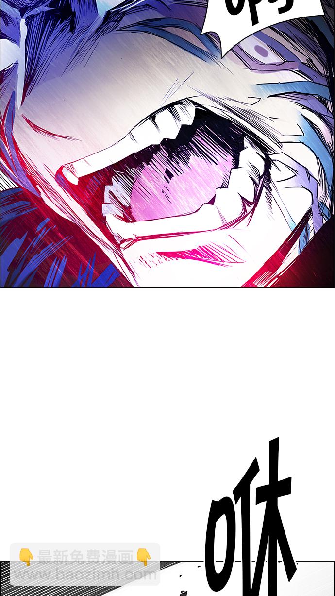 [第179话] 塔罗牌倒吊人 (1)64