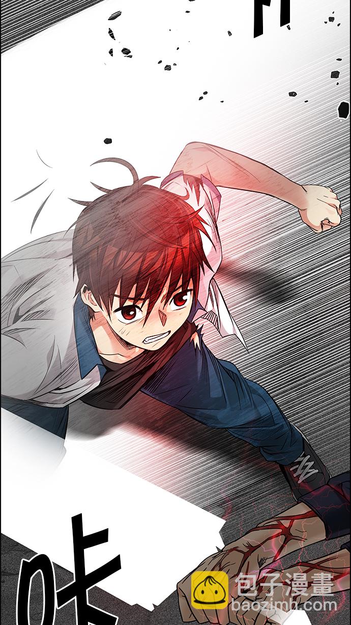 [第179话] 塔罗牌倒吊人 (1)65