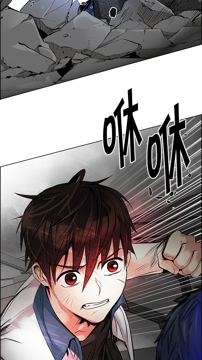 [第179话] 塔罗牌倒吊人 (1)70