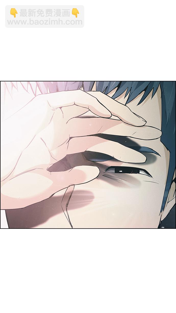 [第181话] 塔罗牌死神2