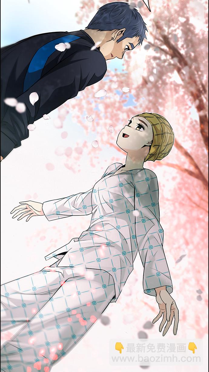 [第181话] 塔罗牌死神39