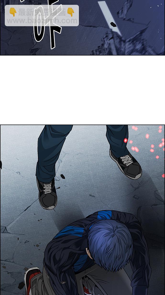 [第181话] 塔罗牌死神43