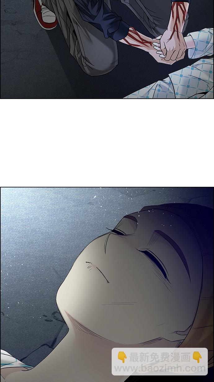 [第181话] 塔罗牌死神44