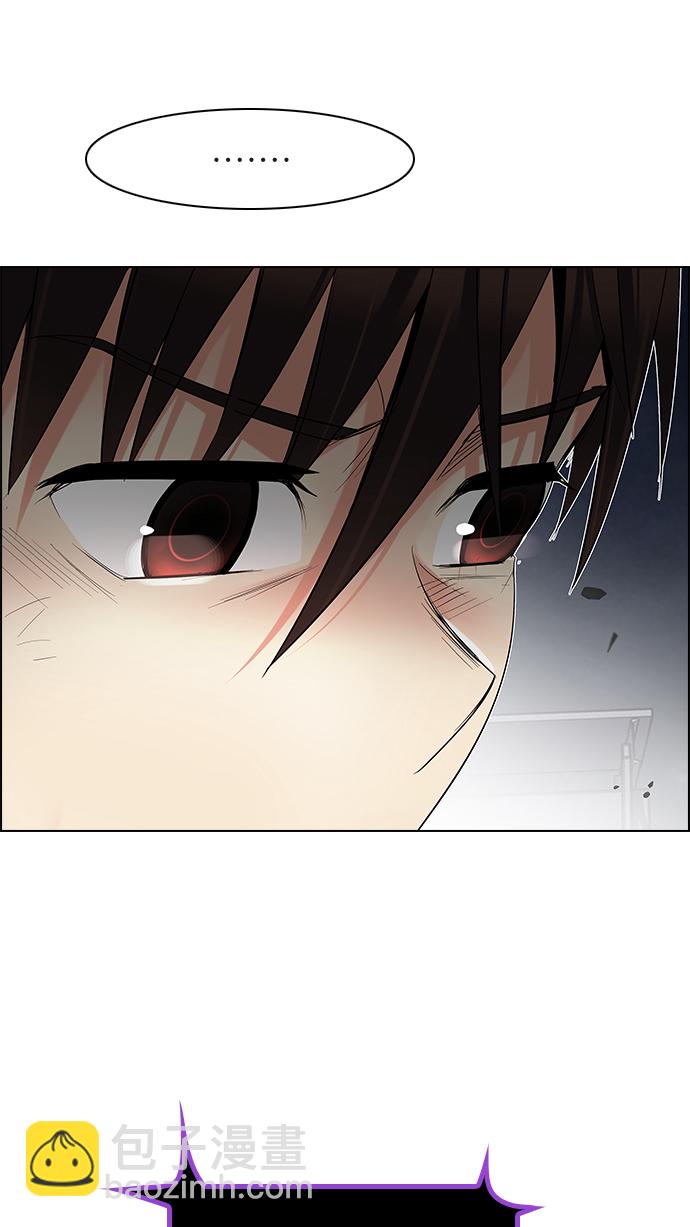 [第181话] 塔罗牌死神54