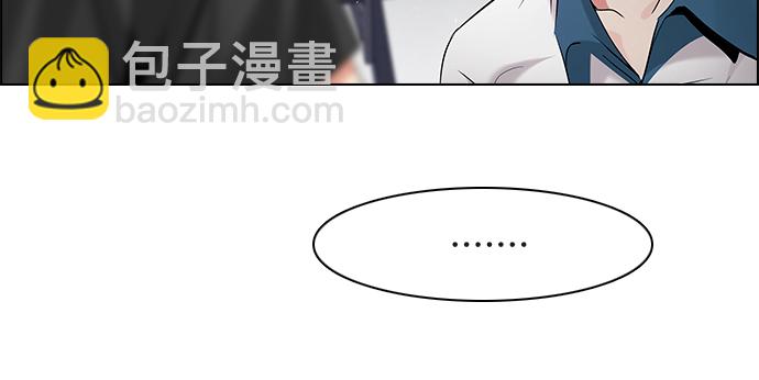 [第181话] 塔罗牌死神74