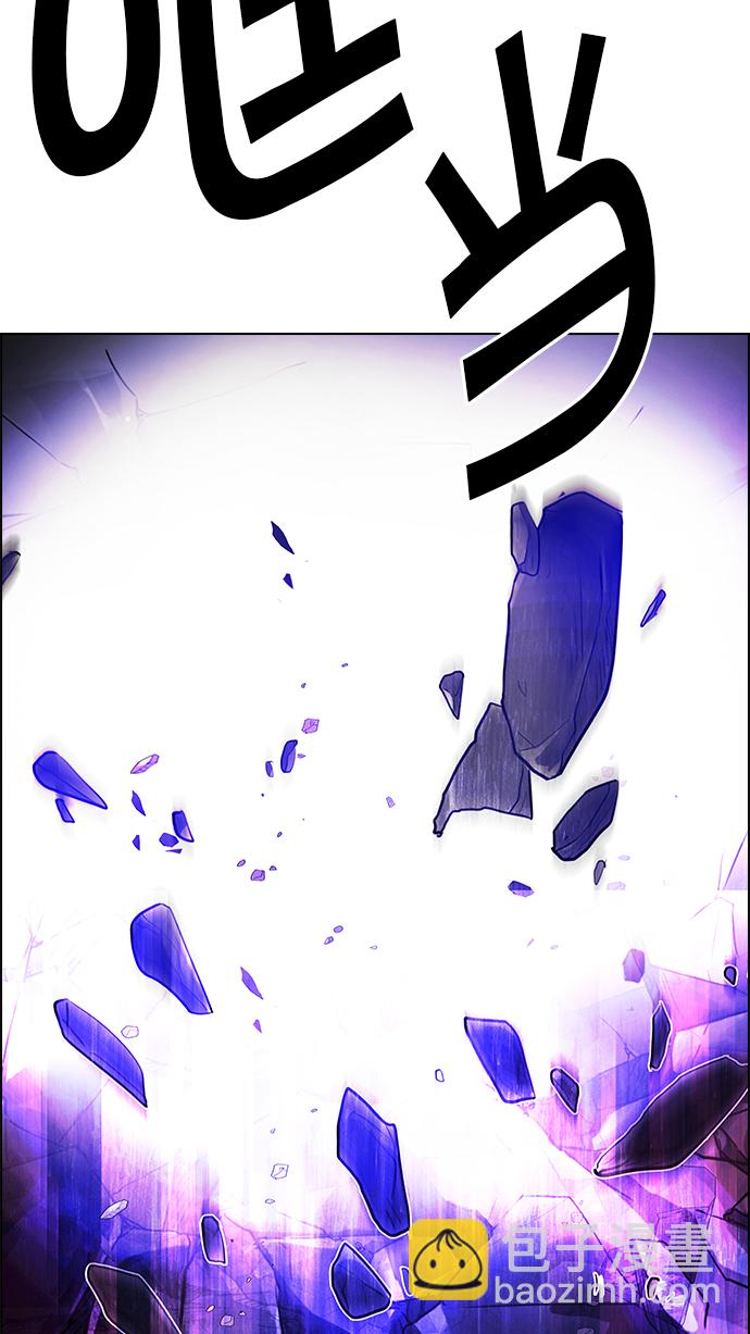 [第182话] 塔罗牌魔鬼（1）14