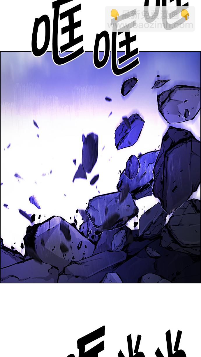 [第182话] 塔罗牌魔鬼（1）16