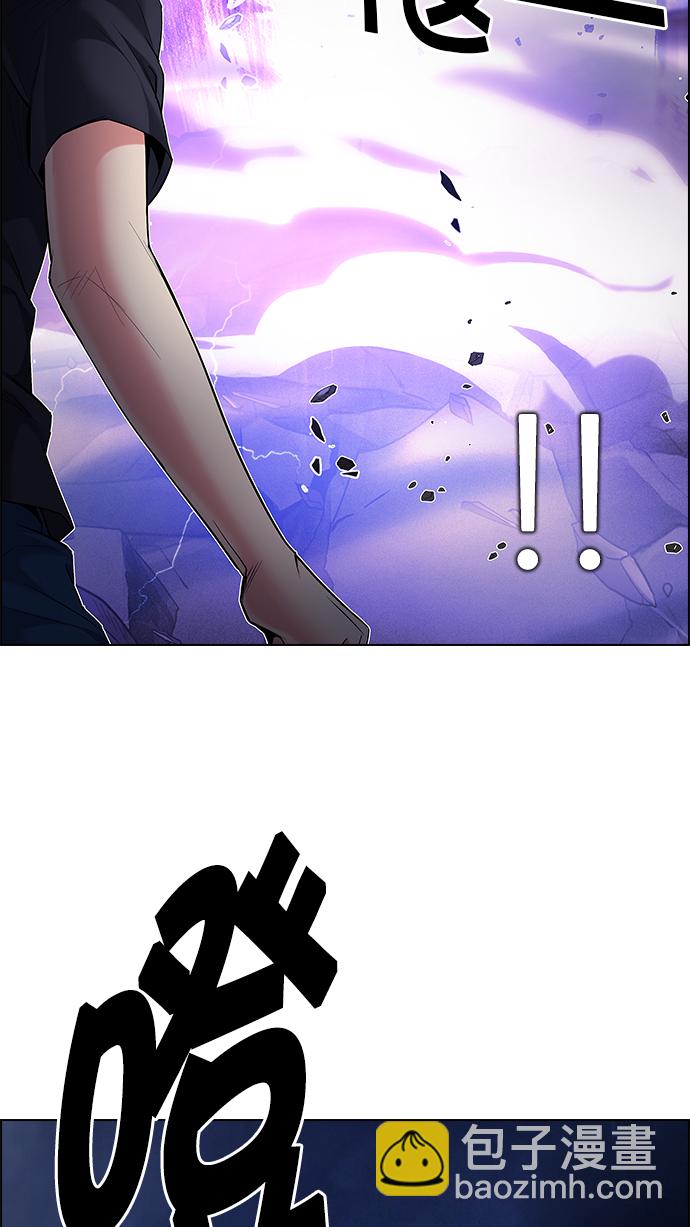 [第182话] 塔罗牌魔鬼（1）20