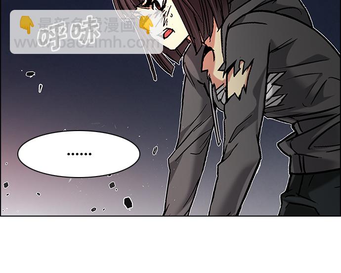 [第182话] 塔罗牌魔鬼（1）24