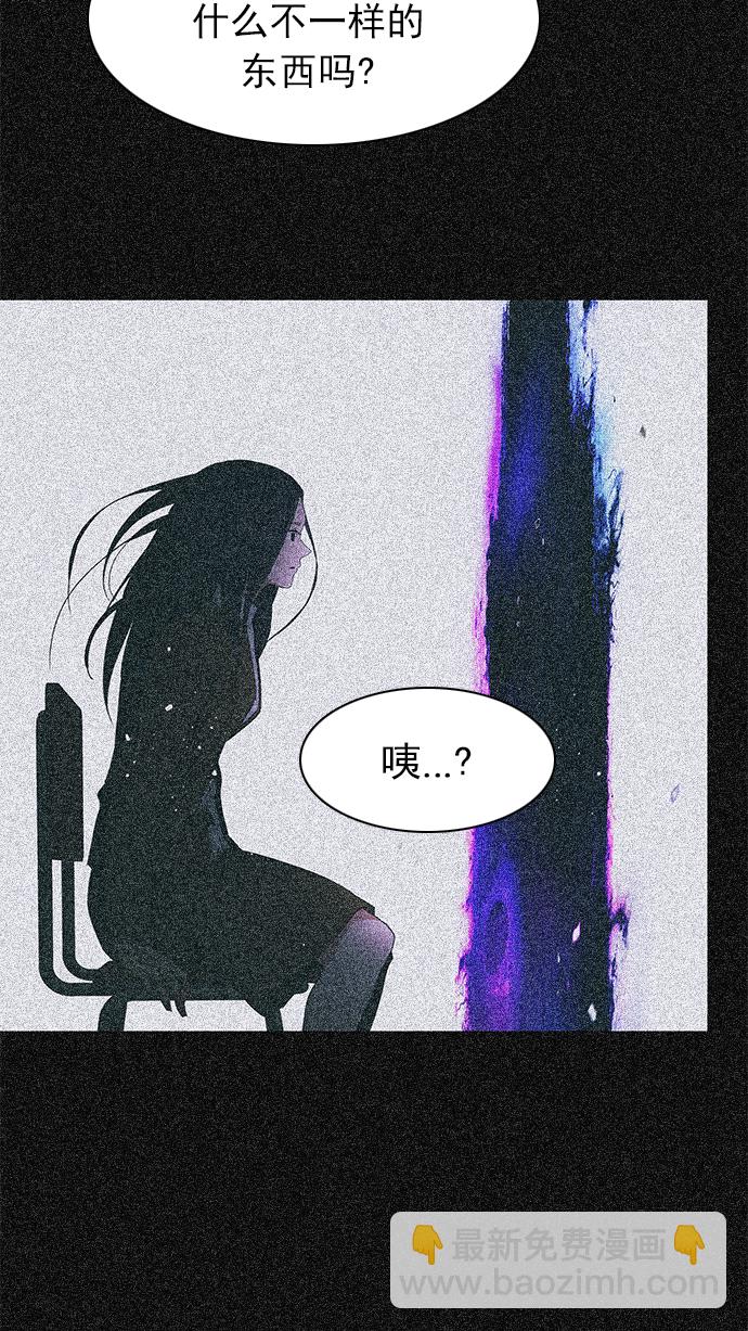 [第182话] 塔罗牌魔鬼（1）27