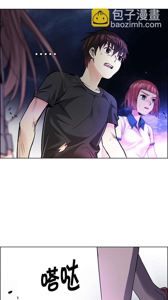 [第182话] 塔罗牌魔鬼（1）45