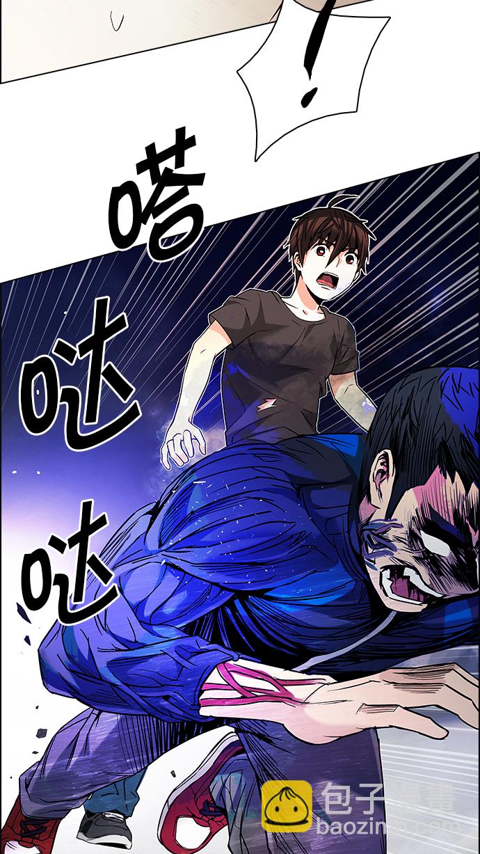 [第182话] 塔罗牌魔鬼（1）48
