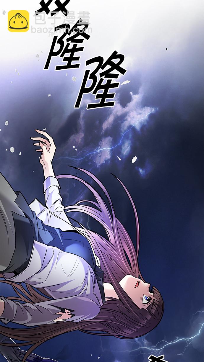 [第182话] 塔罗牌魔鬼（1）5