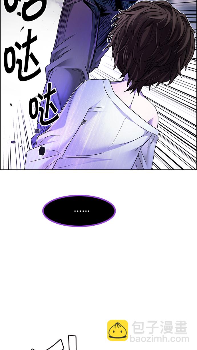 [第182话] 塔罗牌魔鬼（1）57