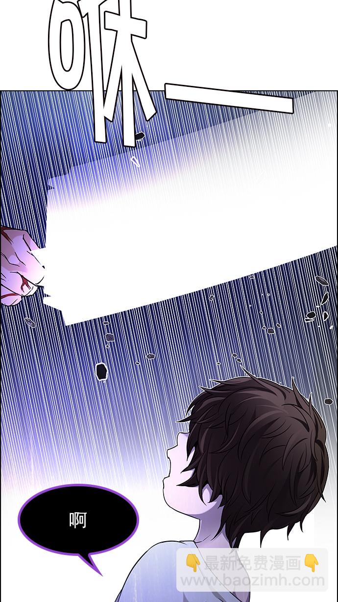 [第182话] 塔罗牌魔鬼（1）58