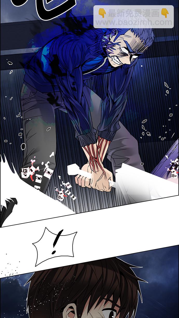 [第182话] 塔罗牌魔鬼（1）61