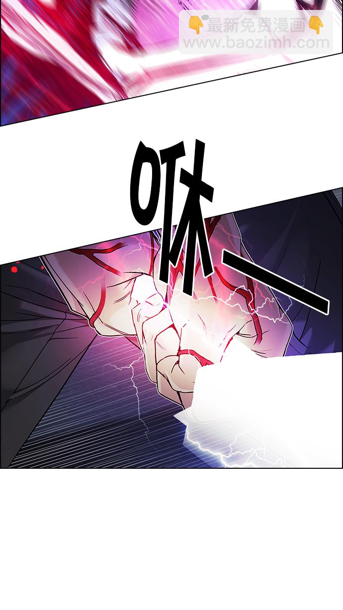 [第182话] 塔罗牌魔鬼（1）68