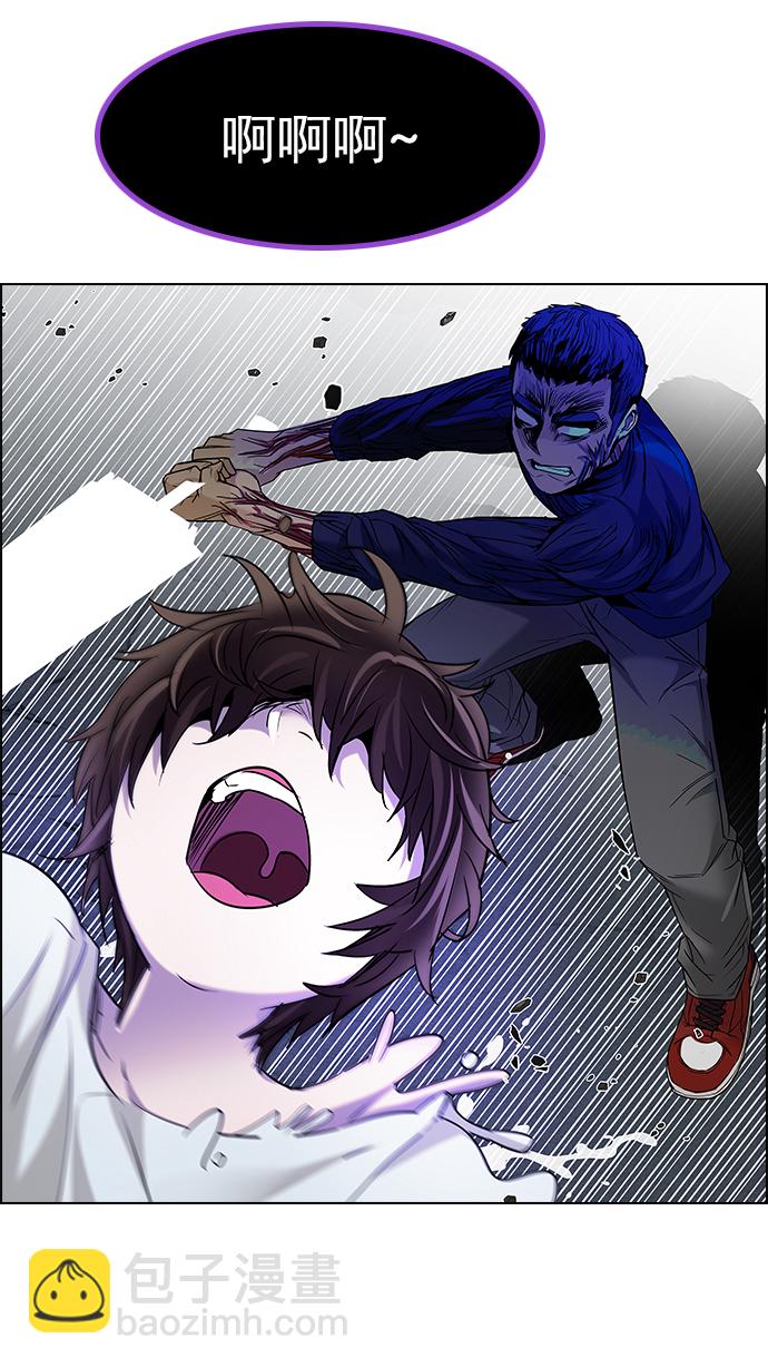 [第182话] 塔罗牌魔鬼（1）70