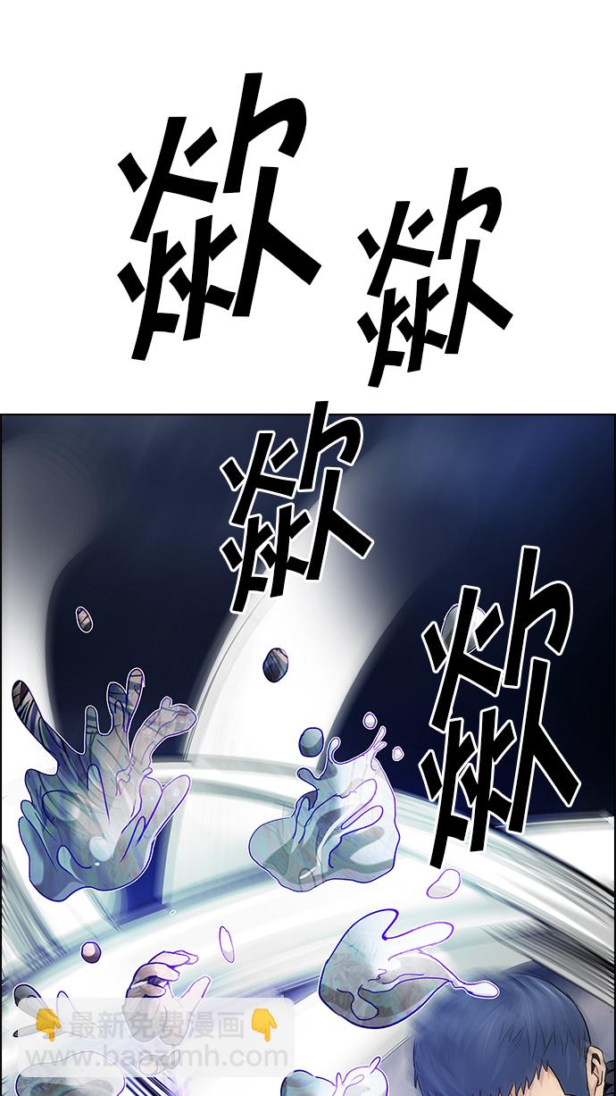 [第182话] 塔罗牌魔鬼（1）71