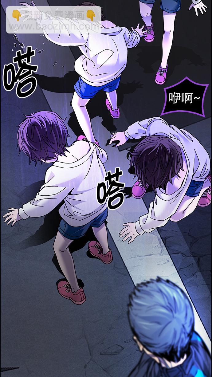 [第182话] 塔罗牌魔鬼（1）76