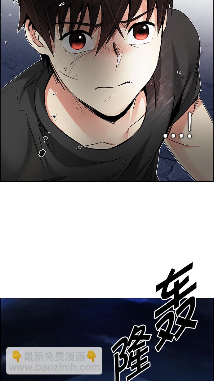 [第182话] 塔罗牌魔鬼（1）9