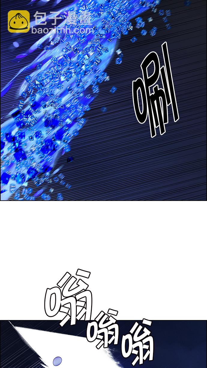 [第187话] 塔罗牌魔鬼（6）12