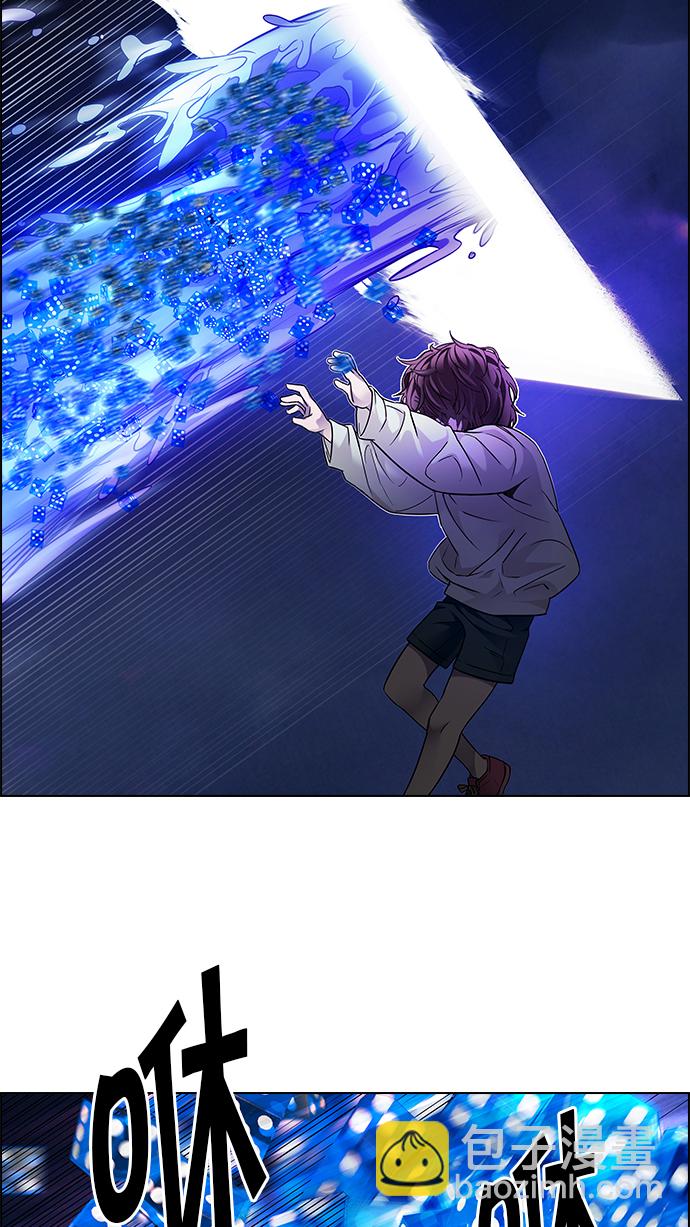 [第187话] 塔罗牌魔鬼（6）13