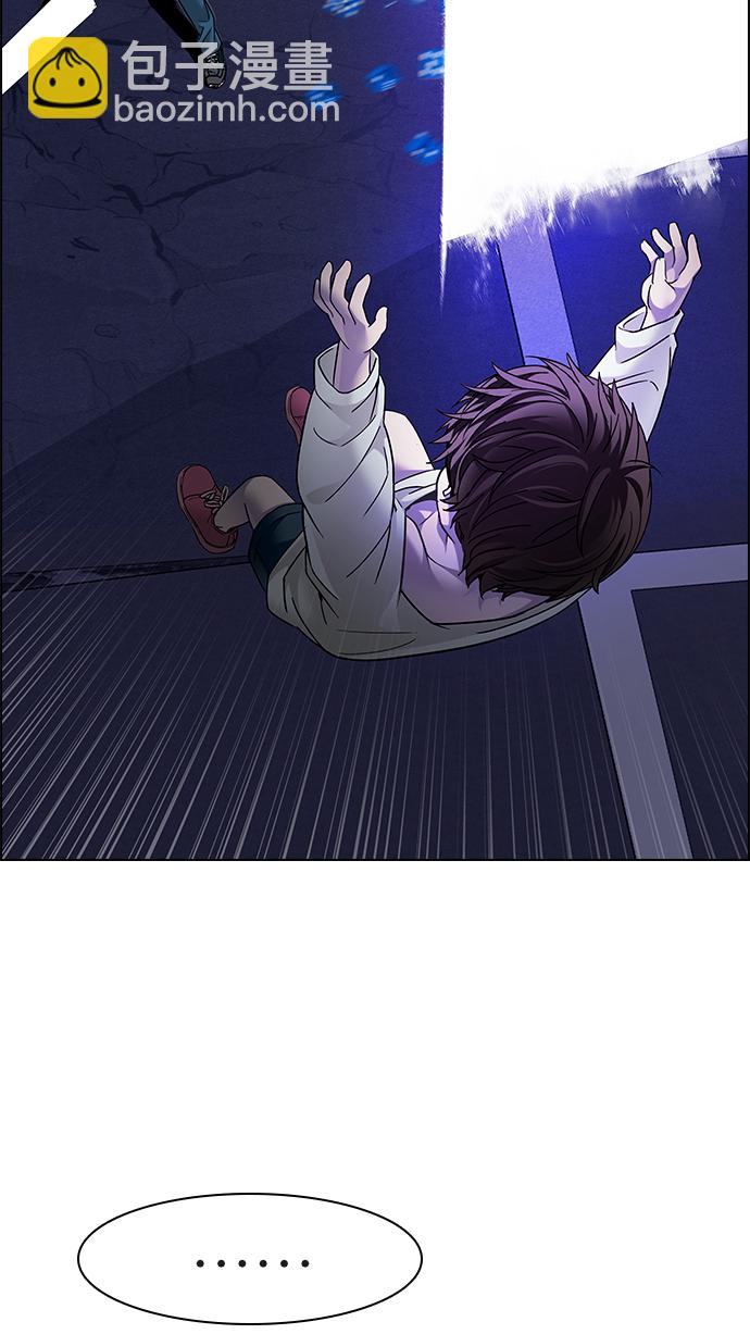 [第187话] 塔罗牌魔鬼（6）15