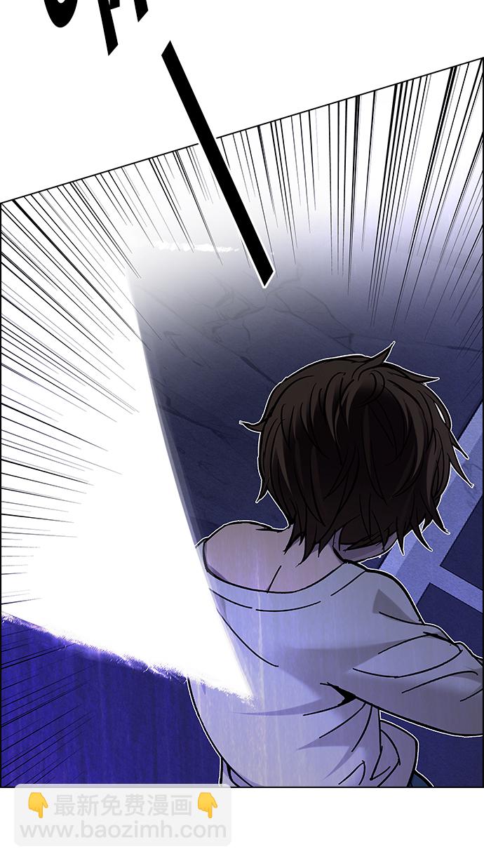 [第187话] 塔罗牌魔鬼（6）52