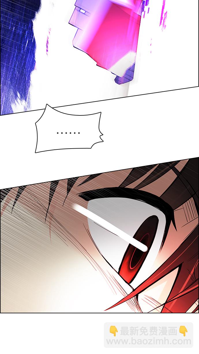 [第187话] 塔罗牌魔鬼（6）55