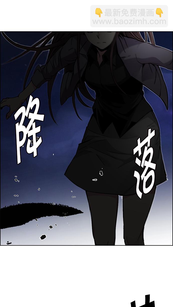 [第187话] 塔罗牌魔鬼（6）69